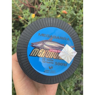 Cước Câu Cá Megabarra Mekongpride 500M Chính Hãng