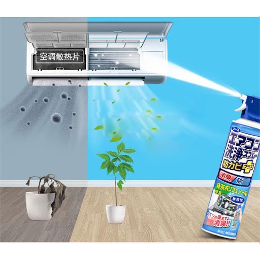 Xịt vệ sinh khử khuẩn điều hòa Asu Earthchem 420ml Nhật Bản kireya