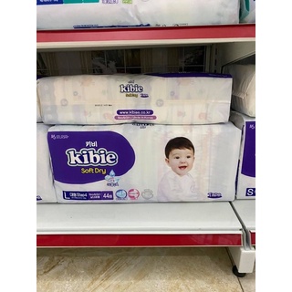 Bỉm kibie size l 44m