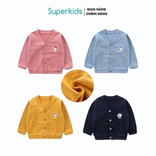 Áo cardigan thêu con vật cho bé 8-18kg QATE530, quần áo trẻ em