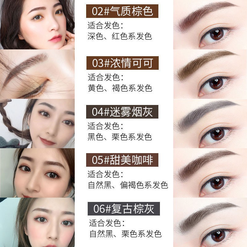 (hàng Mới Về) Bút Kẻ Lông Mày Chống Thấm Nước Và Mồ Hôi Lâu Trôi Dành Cho Người Mới Bắt Đầu | BigBuy360 - bigbuy360.vn