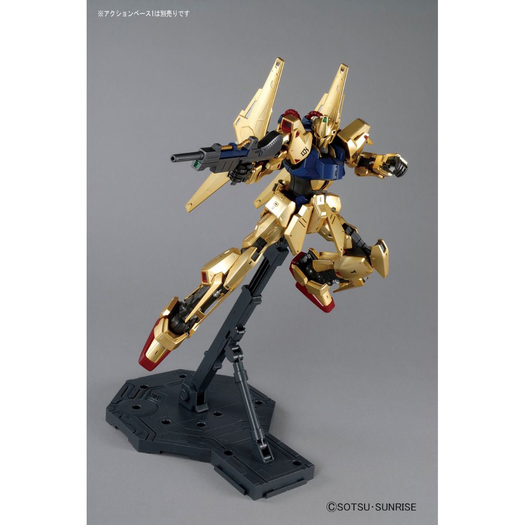Mô Hình Lắp Ráp Gundam MG Hyaku Shiki ver 2.0