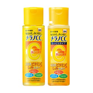 Nước hoa hồng dưỡng trắng CC Melano Rohto 170ml - hàng nội địa Nhật