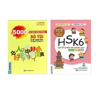 Sách Combo 5000 Từ Vựng Tiếng Trung Bí Kíp Chinh Phục Từ Vựng Kì Thi HSK 1 - 6 + Bộ đề luyện thi HSK 6