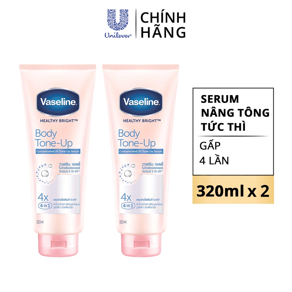 Combo Serum dưỡng thể nâng tông tức thì gấp 4 lần Vaseline Body Tone Up 320ML