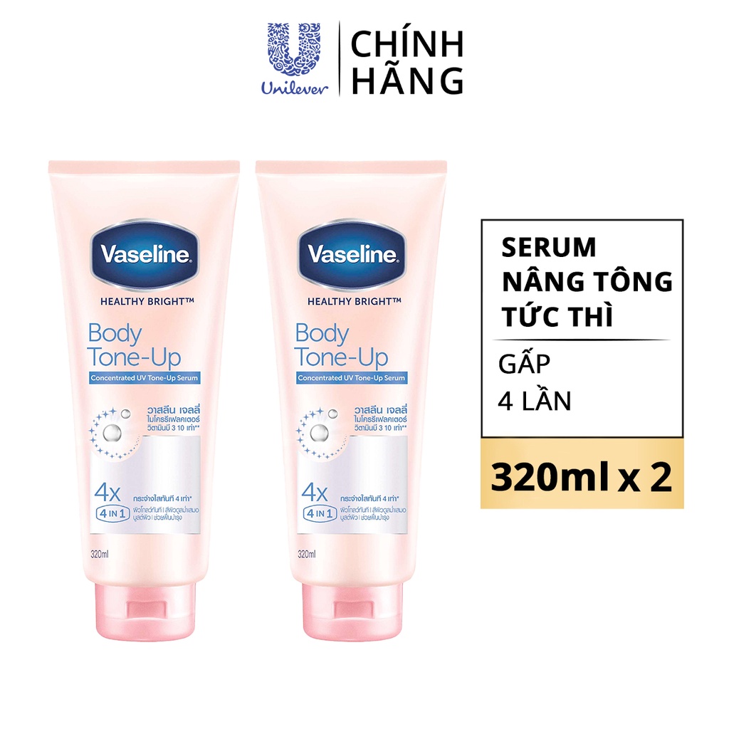 Combo Serum dưỡng thể nâng tông tức thì gấp 4 lần Vaseline Body Tone Up (300ML/tuýp)