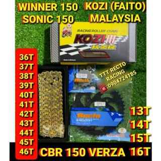 Nhông sên dĩa winner v1/winner x/sonic 150/cbr 150 verza sên kozi chính hãng