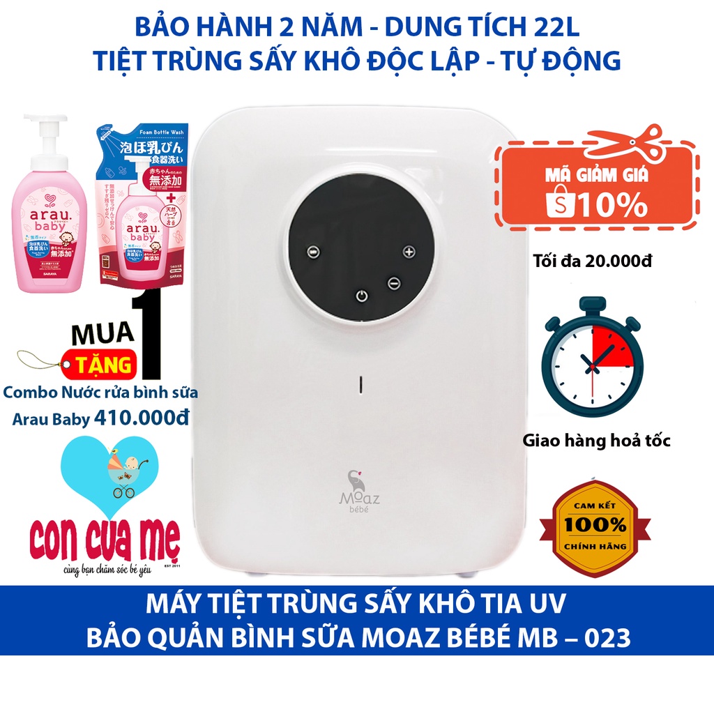 [BH 2 năm 1 đổi 1] Máy tiệt trùng sấy khô và bảo quản bình sữa tia UV MOAZ BÉBÉ MB-023 dung tích 22l 4 bóng UV