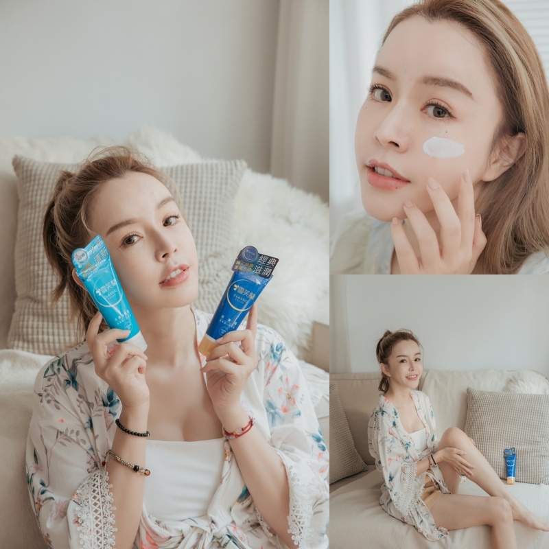 Kem dưỡng ẫm Cellina Nourishing Cream dạng tuýp 50g