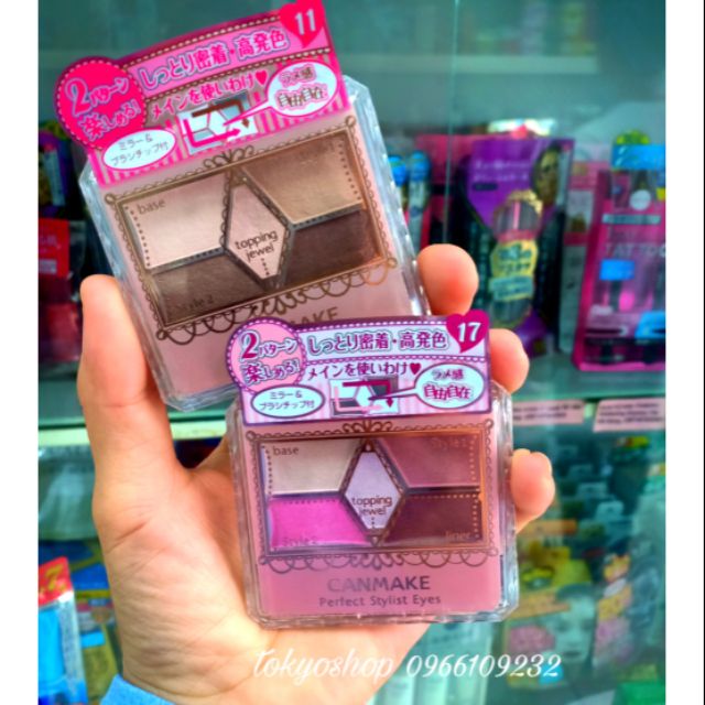 phấn mắt canmake 4 tông màu