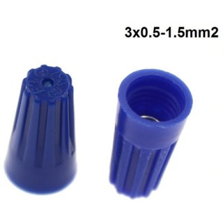 Bộ 100 Cút nối dây điện nhanh SP2