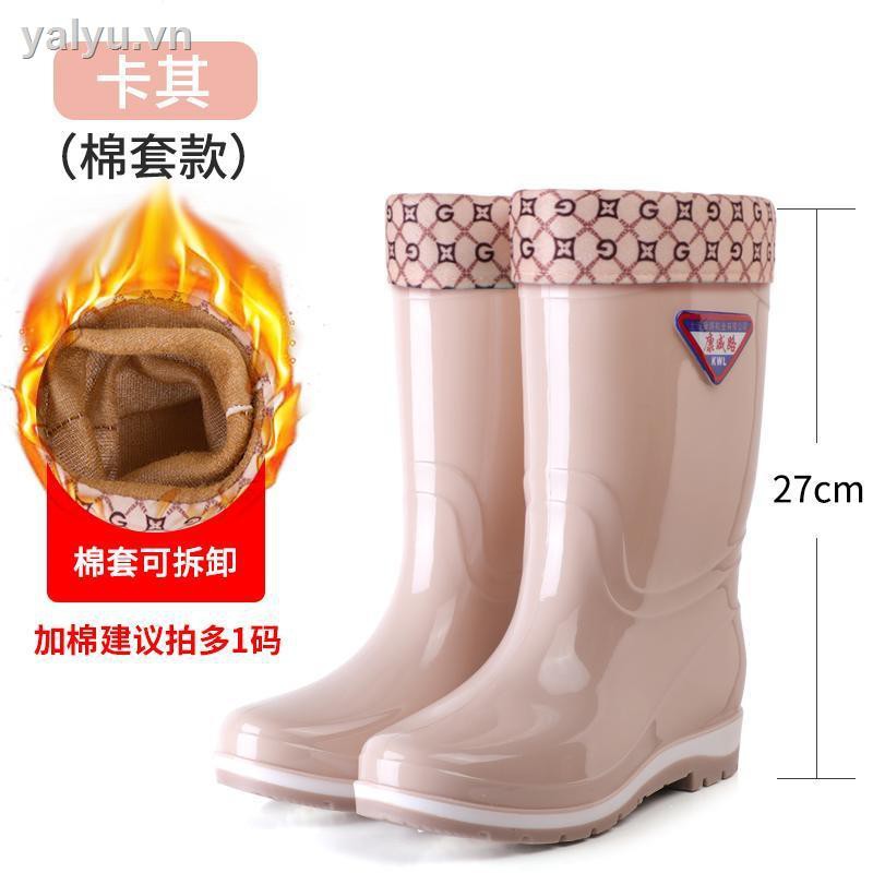 Thời Trang Giày Bốt Đi Mưa Cổ Cao Phong Cách Hàn Quốc Chống Thấm Nước Chống Trượt Cho Nữ | BigBuy360 - bigbuy360.vn