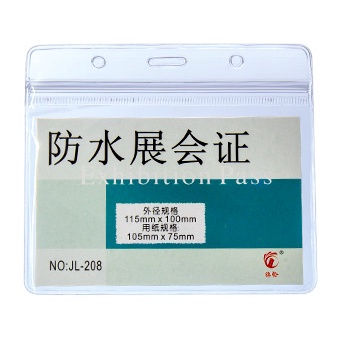 Hộp 50 cái bao bảng tên 207, 208 kích thước 75x110mm
