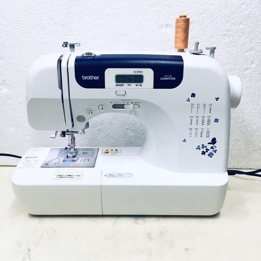 MÁY MAY BROTHER GIA ĐÌNH ĐA NĂNG NHẬT BẢN
