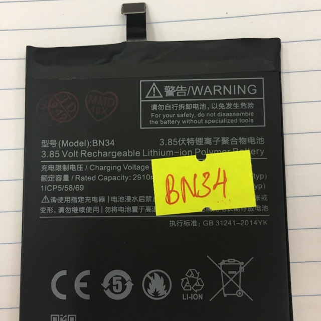 Pin Xiaomi Redmi 5A, BN34