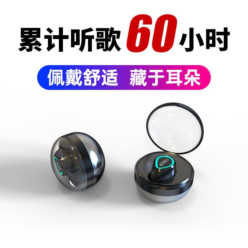 Tai Nghe Nhét Tai Bluetooth Không Dây Cho Điện Thoại Apple OPPO Huawei vivo Android