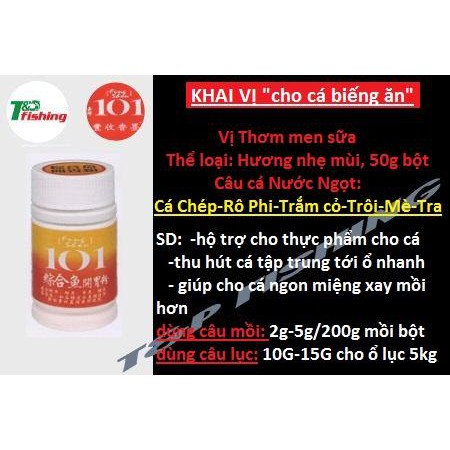Hương liệu pha chế mồi câu cá 101 Đài Loan