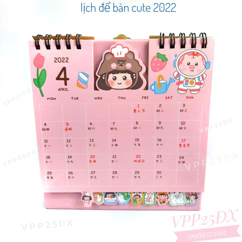 Lịch để bàn  cute 2022 (15cm * 16cm).