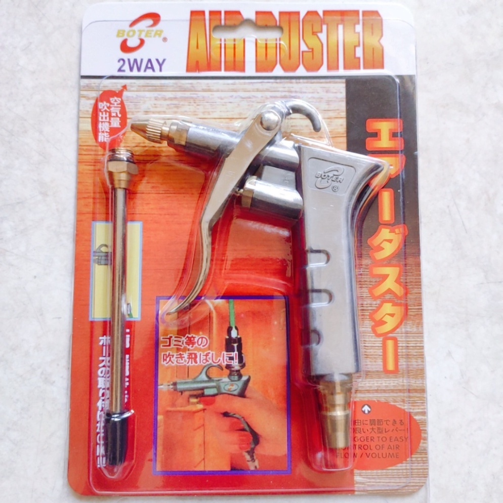 Xì khô BOTER 2 đầu đồng + dây hơi 9m, súng xịt hơi thổi bui dùng khí nén