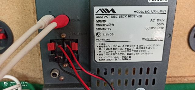 Bộ dàn  AIWA XR-MJ1-Kèm Remote học