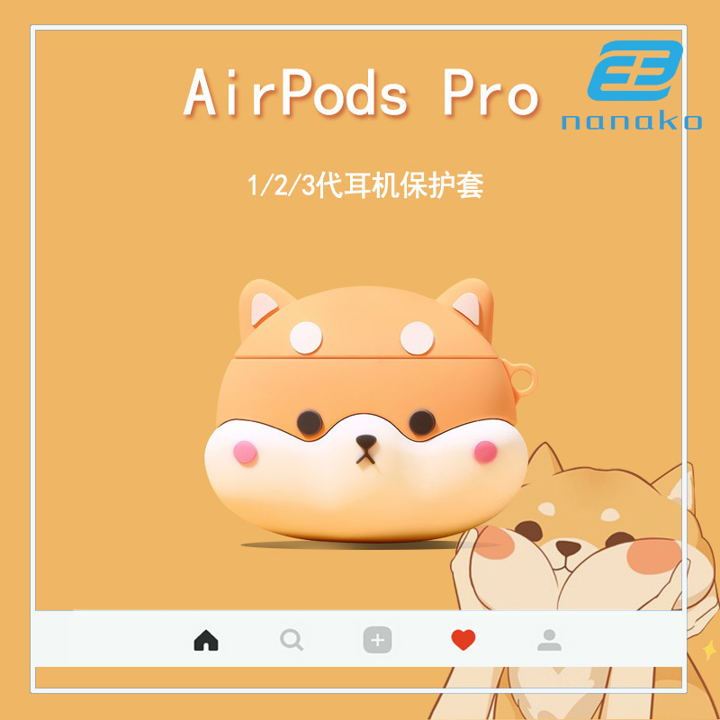 Vỏ bảo vệ hộp sạc tai nghe hình chó shiba đáng yêu cho Airpods 1 / 2 3