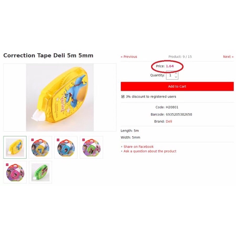 Bút xoá Deli phiên bản hoạt hình độ dài 5m