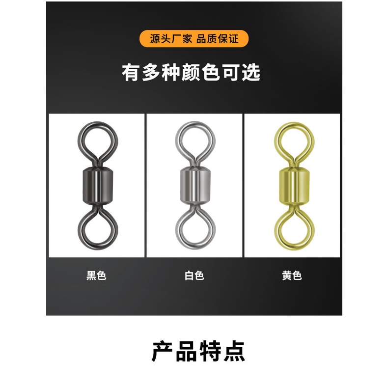 Set 100 Khoen Ma Ní Hỗ Trợ Câu Cá # 1-14 #