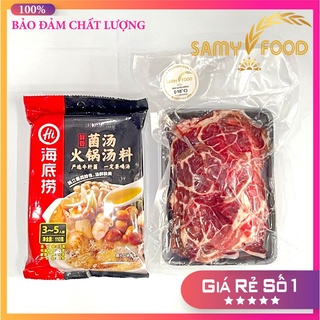 [Samy Food] 500G BẮP BÒ ÚC + CỐT LẨU NẤM HAIDILAO THƯỢNG HẠNG