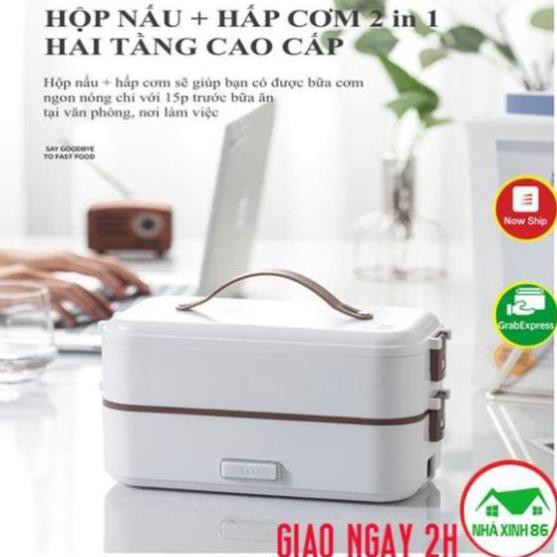 Hộp cơm văn phòng cắm điện 2 trong 1 hấp cơm-nấu cơm tiện dụng l Hộp cơm cắm điện 2 ngăn, hâm nóng thức ăn dễ dàng