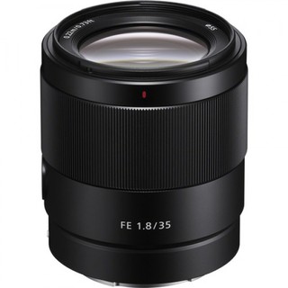 Ống kính Sony FE 35mm F1.8