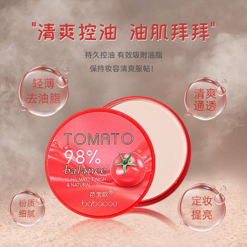 Phấn Nén Trang Điểm Dưỡng Ẩm Cho Da Mặt