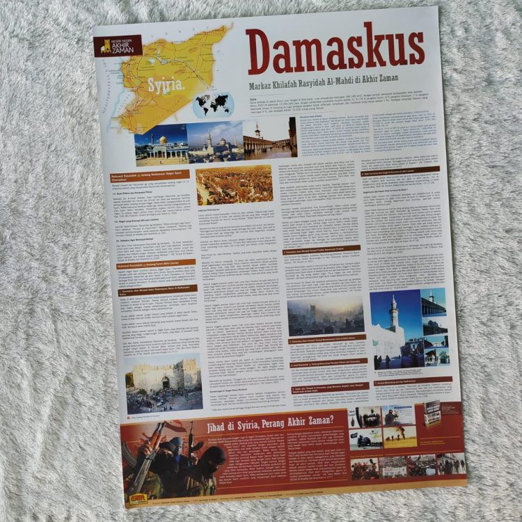 Tấm Áp Phích In Hình Diễn Viên Damaskus Markaz Al-mahdi