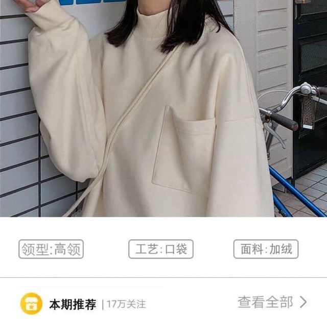 ÁO NỈ TRẦN BÔNG | BigBuy360 - bigbuy360.vn