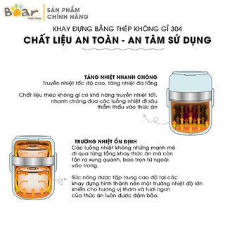 Hộp cơm điện Bear DFH-B20J1