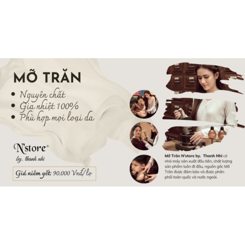 Mỡ Trăn Nguyên Chất N'Store by Thanh Nhi ( TẶNG KÈM CỌ )