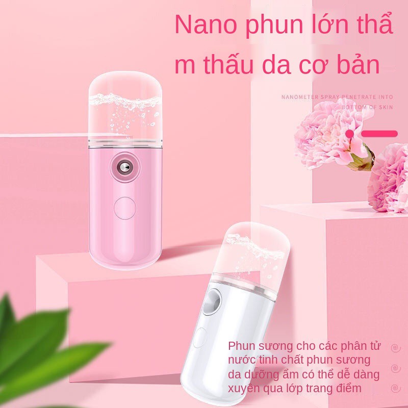 Dụng cụ bổ sung nước mùa hè cho da mặt khô và thiếu của học sinh Máy xịt dưỡng ẩm cầm tay có thể sạc lại được