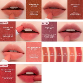 Son Thỏi Romand Zero Layer Lipstick 4.5gr