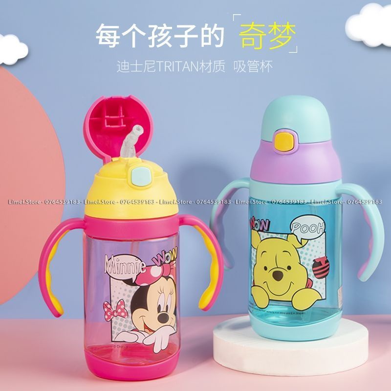 Bình nước ống hút đeo chéo cầm tay tritan cao cấp Disney Minnie Car 95 Mcqueen 350ml cho trẻ em 5852