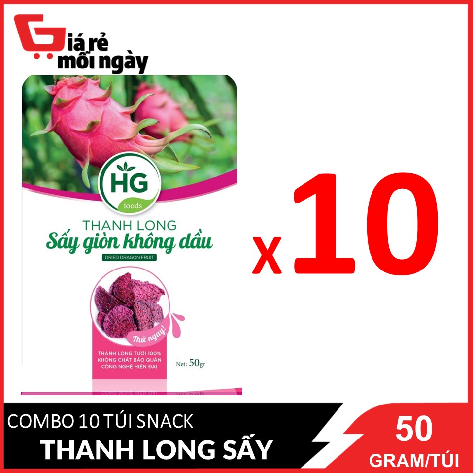 Combo 10 gói Snack Thanh long sấy giòn không dầu HG Ruột đỏ túi zip 50gX10