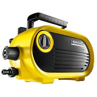 Máy rửa xe 110bar karcher ctk home