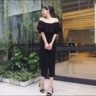jum bẹt vai bèo