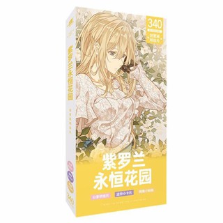 Hộp ảnh Postcard VIOLET EVERGARDEN 340 ảnh mẫu mới anime chibi quà tặng độc đáo dễ thương xinh xắn