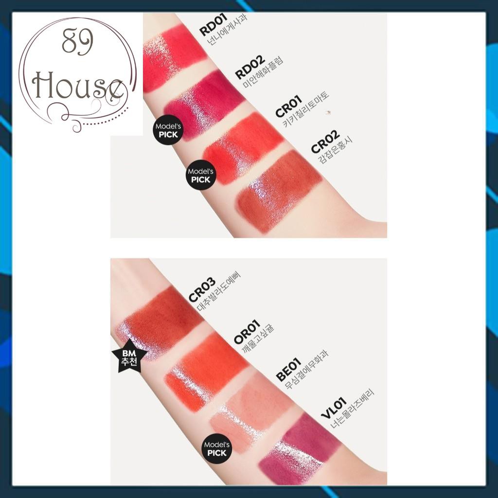 Son Tint A'pieu Juicy Pang Tint (nhiều màu) | BigBuy360 - bigbuy360.vn