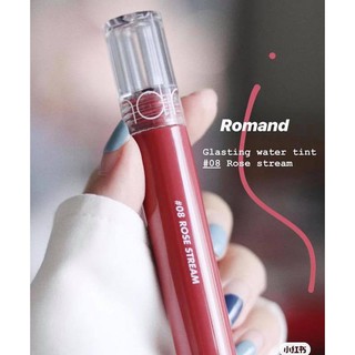 Son ROMAND Glasting Water Tint