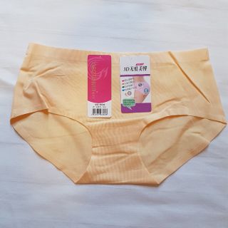 Quần chip đúc nữ cao cấp