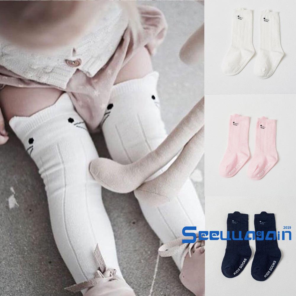 Đôi tất cao tới gối bằng cotton dễ thương cho bé gái