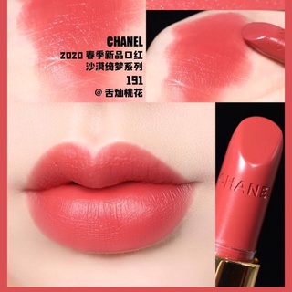 Son Chanel Rouge đủ màu - son lì màu cực đẹp sang chảnh