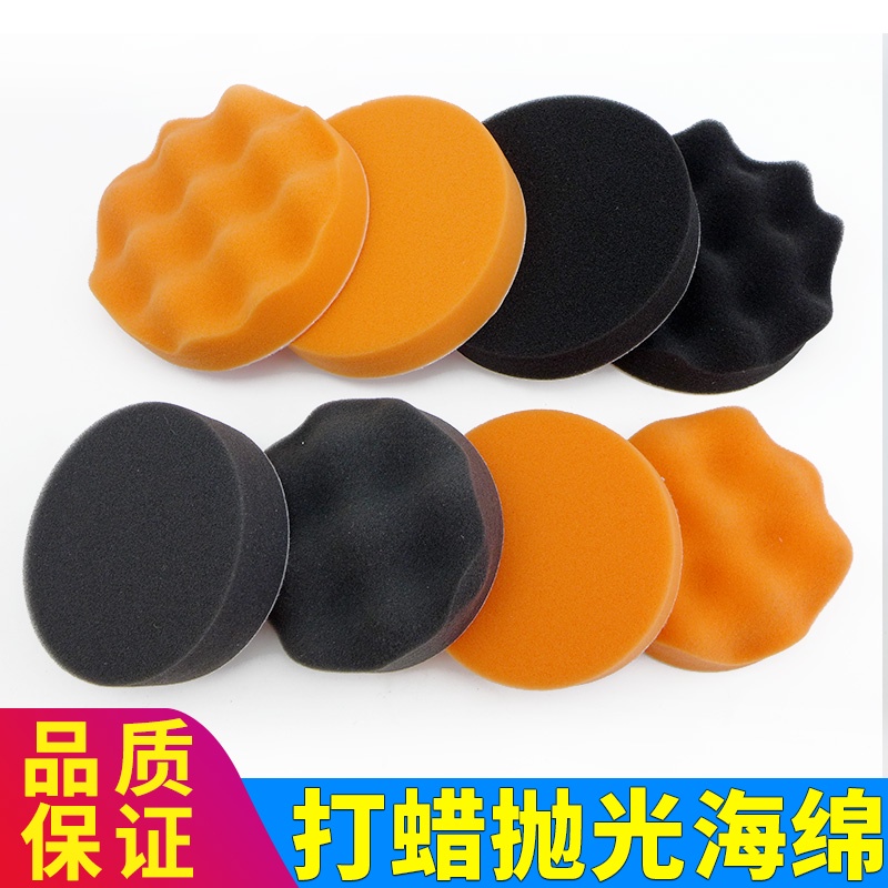 ♠Đĩa Đánh Bóng♠ Miếng Xốp Đánh Bóng Xe Hơi 3 Inch 4 Inch 5 Inch 6 Inch