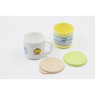 Cốc uống nước có nắp đậy cho trẻ em
