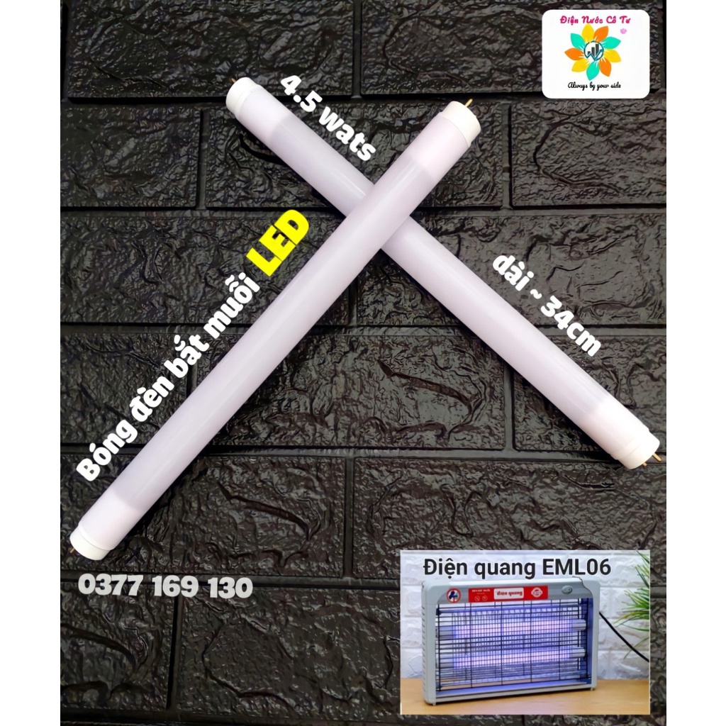 Bóng đèn bắt muỗi LED cho đèn bắt muỗi Điện Quang EML06